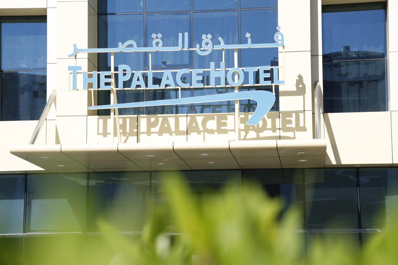 The Palace Hotel - فندق القصر Muscat Exteriör bild